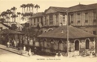 Cayenne - Le Palais de Justice