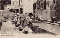 GRASSE - Le Petit Lavoir