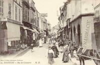 Rue du Commerce