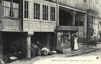 Mortain-Bocage - Grande Rue - Le Vieux Lavoir