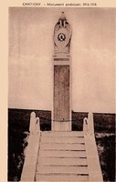 Monument américain. 1914-1918